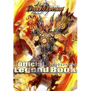 �f���G���E�}�X�^�[�Y �������W�F���h�E�u�b�N