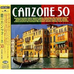 ���̃J���c�H�[�l50