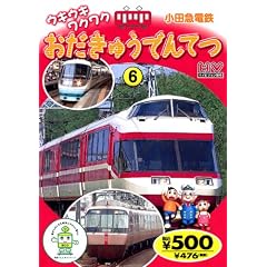 �������イ�ł�Ă� WTD-236 K92 [DVD]