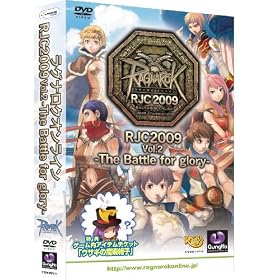 ���O�i���N�I�����C�� RJC2009 Vol.2 -The Battle for glory-