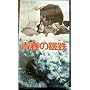 �t���A�� [VHS] <b>VHS

</b> ~ ��������