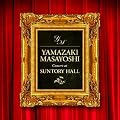 Concert at Suntory Hall