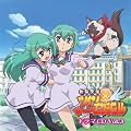 �h���}CD�u�����V�g�c�C���G���W�F���vVol.3