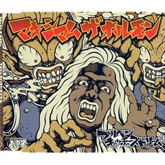 �u���y���L���b�`���[�Y�h���[��