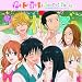 �N�ɓ͂� Secret Party ~�k�y���Z�w�Z�ՃA�i�U�[�T�C�h