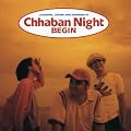 Chhaban Night