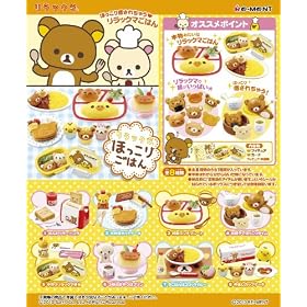 �����b�N�} �ق����育�͂� 8�� Box