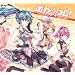�{�J���t���I-VOCALOID(tm) FRESHMEN-