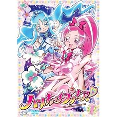 �n�[�g�L���b�`�v���L���A!�y1�z [DVD]