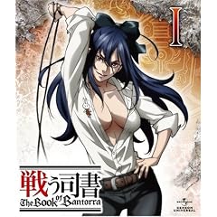 �키�i�� The Book of Bantorra ��1�� [Blu-ray]