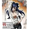 �키�i�� The Book of Bantorra ��1�� [Blu-ray]