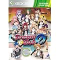 DREAM C CLUB ZERO Xbox 360 �v���`�i�R���N�V����