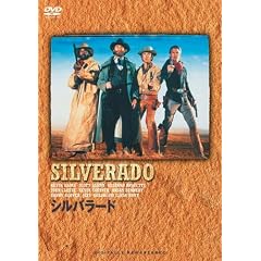 �V���o���[�h [DVD]