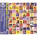 FAN~Little Pieces