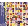 FAN~Little Pieces