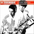 Best of Yoshida Brothers
