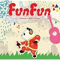 Fun Fun~chinese J-POP covers~