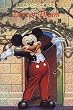 Door of Dream(���̂Ƃт�)�\�����f�B�Y�j�[�����h���K�C�h