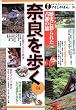 �ޗǂ���� '04 (�A�C����ς�)