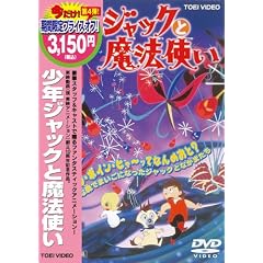 ���N�W���b�N�Ɩ��@�g�� [DVD]