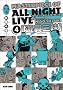 �}�X�^�[�s�[�X�E�I�u�E�I�[���i�C�g���C�u4 �V���O�� (BEAM COMIX)