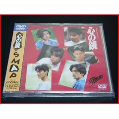 �S�̋� [DVD]
