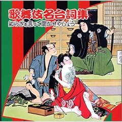 �̕��ꖼ�䎌�W~�m�炴�������ĕ������₵�傤~