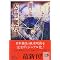 �łƐ� �������{�B