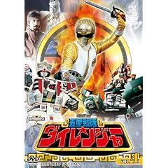 �ܐ�����_�C�����W���[ VOL.4 [DVD]