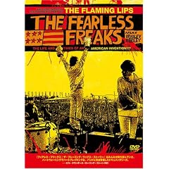 �t�B�A���X�E�t���[�N�X:�U�E�t���[�~���O�E���b�v�X �X�g�[���[ [DVD]