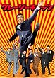 �N���[�W�[�L���b�c ���ӔC�{�b�N�X (������萶�Y) [DVD]