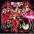 ���̒e��(���񐶎Y�����A)(DVD�t)