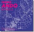 �������Y�f�B�e�[���W 2�\TADAO ANDO DETAILS