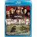 �p�C���[�c�E�I�u�E�J���r�A��/���[���h�E�G���h (Blu-ray Disc)