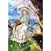 ���΂ƁB����� ��12�� [DVD]