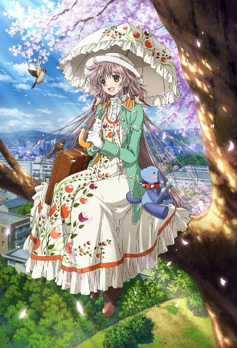 こばと。限定版 第11巻 [DVD]