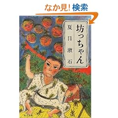 �V������� (�p�앶��)