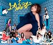 �ォ��}���R�y�������T���ʐ^�t���z�y���񐻑����̂ݐ��ʐ^1�핕���z(T������-B)