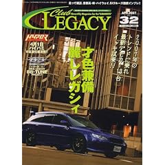 Club LEGACY (�N���u ���K�V�B) 2007�N 04���� [�G��]