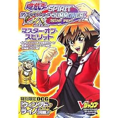 �V�E�Y�E�� �f���G�������X�^�[�YGX SPIRIT SUMMONER NDS�� �}�X�^�[�E�I�u�E�X�s���b�g KONAMI�����U���{ (V�W�����v�u�b�N�X�\KONAMI�����U���{)