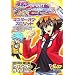 �V�E�Y�E�� �f���G�������X�^�[�YGX SPIRIT SUMMONER NDS�� �}�X�^�[�E�I�u�E�X�s���b�g KONAMI�����U���{ (V�W�����v�u�b�N�X�\KONAMI�����U���{)