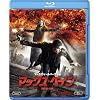 �}�b�N�X�E�y�C�� (���S��)[Blu-ray]