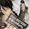 Scared Rider Xechs DRAMATIC CHARACTER CD Vol.1 ��h���Kyrie