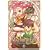 �}�X�^�[ �I�u �G�s�b�N~The AnimationAge~ II�q����Łr [DVD]