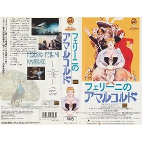 �t�F���[�j�̃A�}���R���h [VHS]