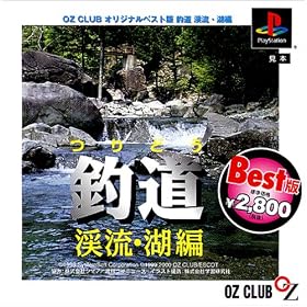 �x�X�g�� �ޓ�  �k���E�Ε�(������)