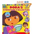 Dora's Storytime Collection (Dora the Explorer)