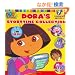 Dora's Storytime Collection (Dora the Explorer)