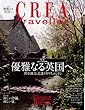 雑誌