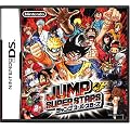 JUMP SUPER STARS
